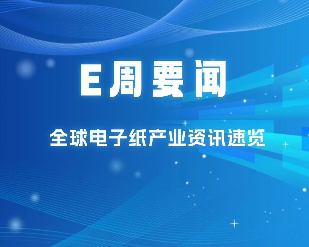 滚动