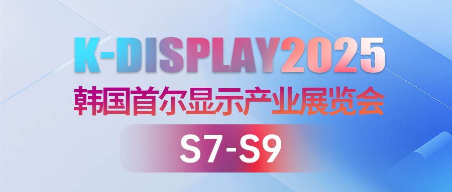 滚动