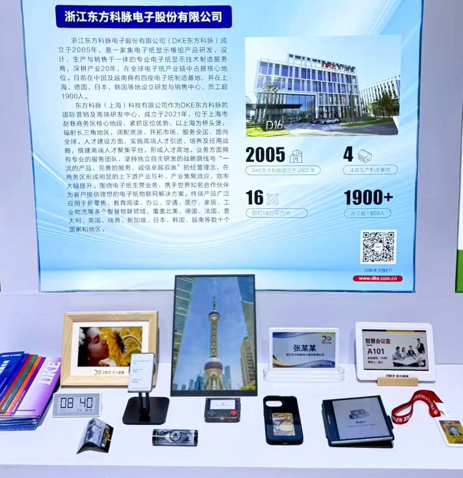 产品图