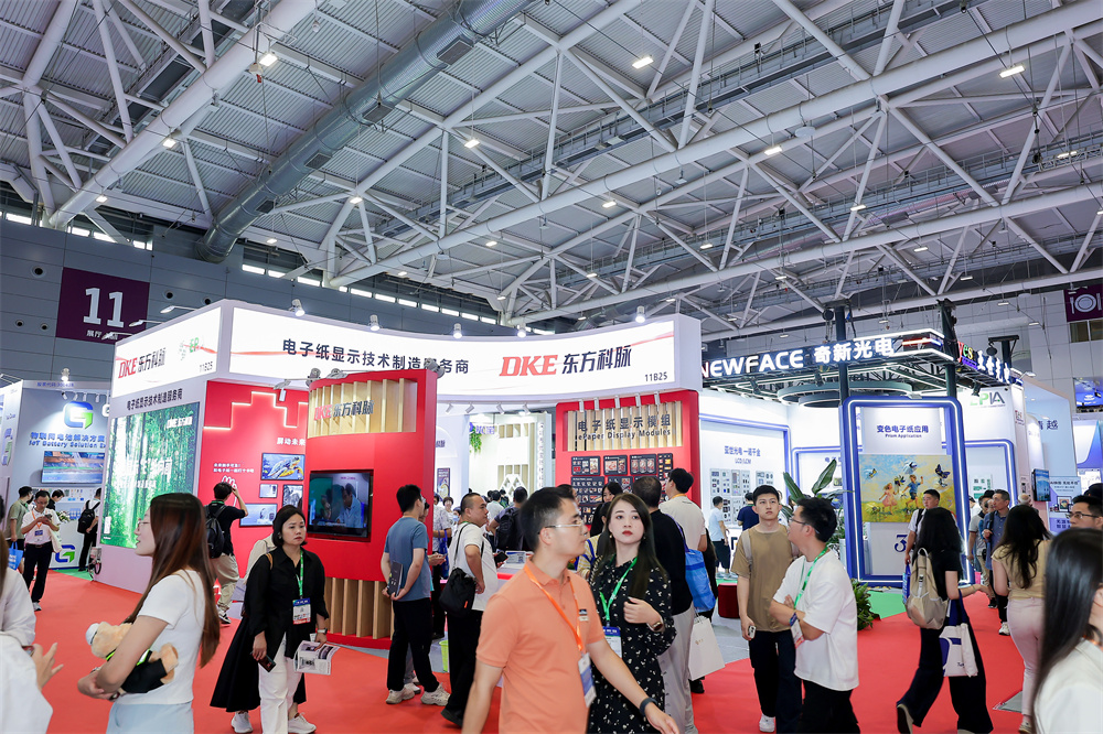 DKE东方科脉深圳物联网展2025 (7).jpg