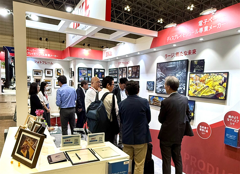 CEATEC2025 (6).jpg
