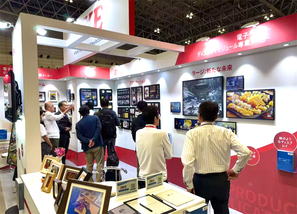 CEATEC2025 (5).jpg